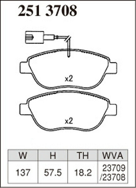 DIXCEL ブレーキパッド Zタイプ ABARTH 595 31214T 2017/02〜 フロント左右セット 2513708