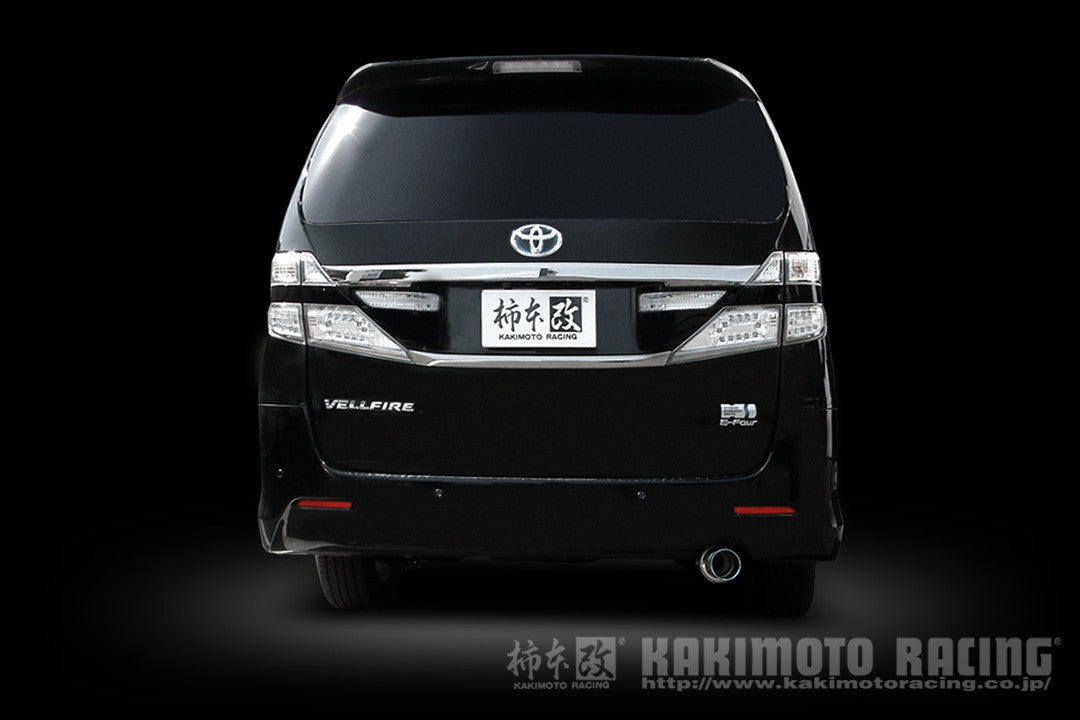 柿本改 GTbox 06&S アルファード (エアロバンパーグレード) DBA-ANH20W 2010/4〜2015/1 【T443109】 マフラー カキモト カキモト GTボックス 06&S