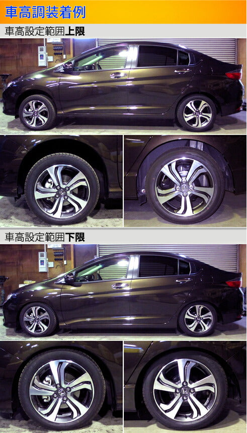 Largus Spec S ホンダ グレイス GM4