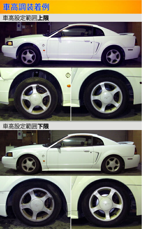 Largus Spec S FORD マスタング SN95 1994/05〜2004/04