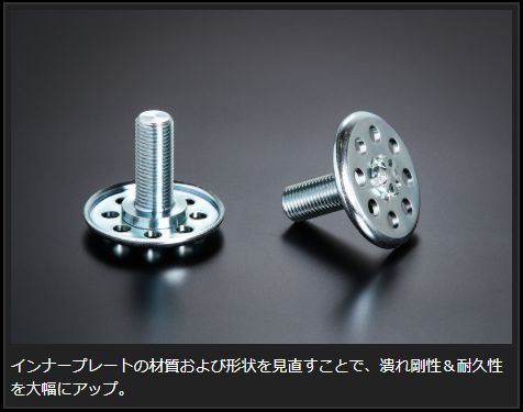 Genb バンプストッパー フロント トヨタ ハイエース TRH200/KDH200/GDH200系 SBB02H