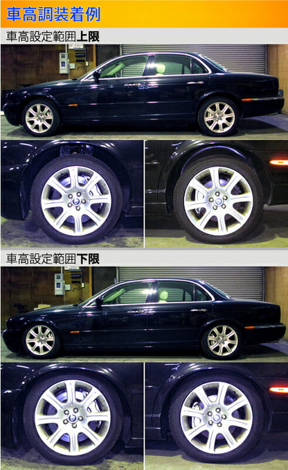 Largus Spec S JAGUAR XJ J73TA 2003/05〜2010/05