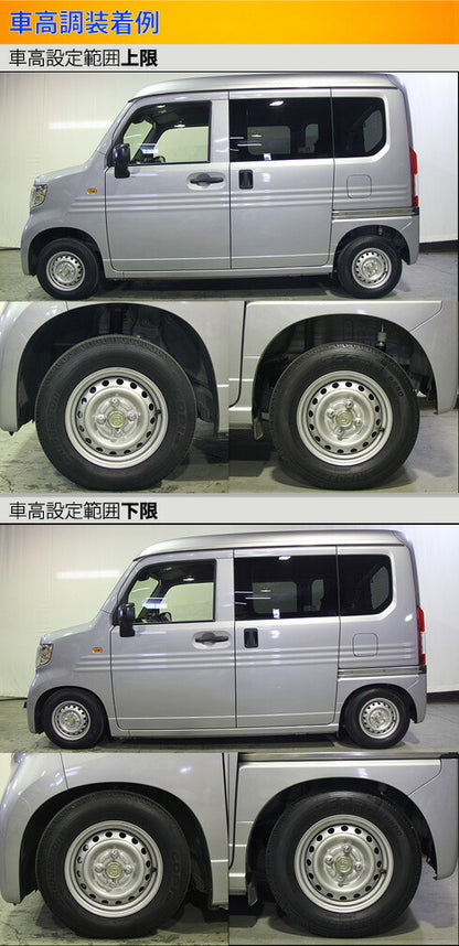 Largus Spec K ホンダ N-VAN JJ1 2018/07〜