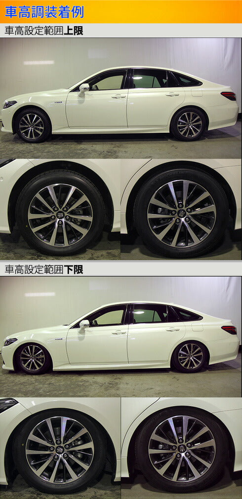 Largus Spec S トヨタ クラウンハイブリッド AZSH20/GWS224 2018/06〜