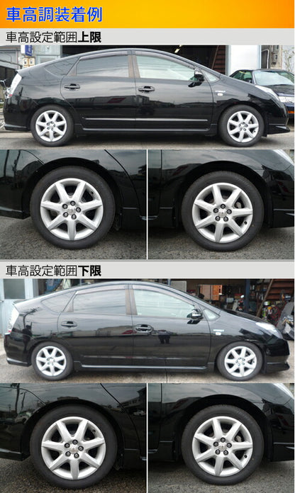 Largus Spec S トヨタ プリウス NHW20