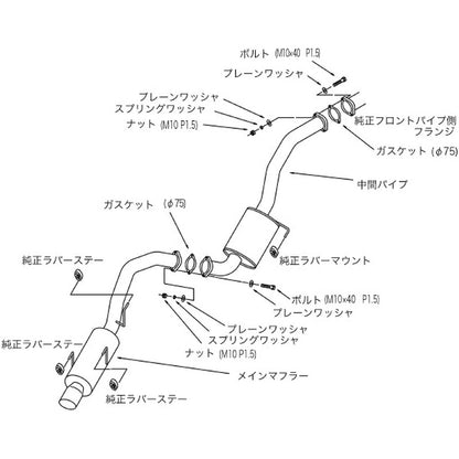 HKS silent Hi-Power セリカ ST185 89/09-93/09 【31019-AT009】 マフラー silent Hi-Power エッチケーエス サイレントハイパワー