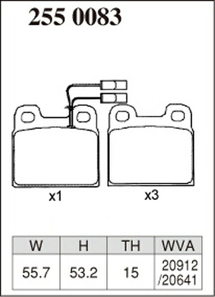DIXCEL ブレーキパッド Pタイプ ALFA ROMEO 75 162/162B30 1985〜1989/10 リア左右セット 2550083