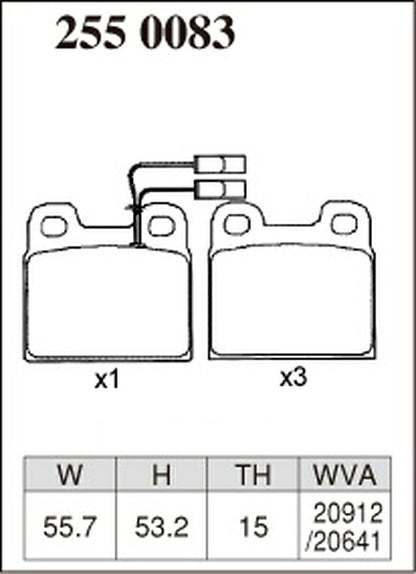 DIXCEL ブレーキパッド Pタイプ ALFA ROMEO 75 162/162B30 1985〜1989/10 リア左右セット 2550083