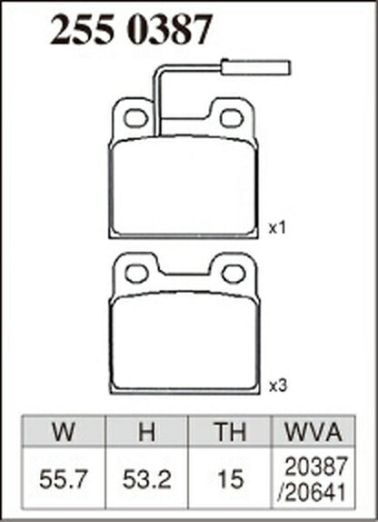 DIXCEL ブレーキパッド Zタイプ ALFA ROMEO 75 1989/10〜1993 リア左右セット 2550387