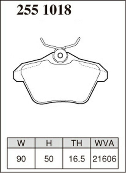 DIXCEL ブレーキパッド Zタイプ LANCIA カッパ 1998〜2002 リア左右セット 2551018