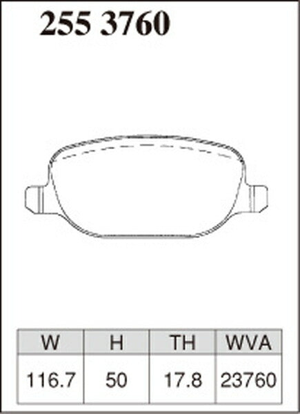 DIXCEL ブレーキパッド Zタイプ ALFA ROMEO スパイダー 93932S 2006/10〜 リア左右セット 2553760