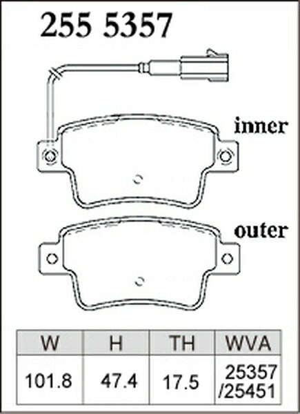 DIXCEL ブレーキパッド Zタイプ ABARTH プント 199145 2012/10〜 リア左右セット 2555357
