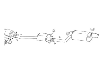 FUJITSUBO legalis Legalis R ＋BGテールオプション クレスタ E-GX100 H8.9〜H10.8（1996.9〜1998.8） 【760-24053×1＋BG-OP×1】 マフラー フジツボ レガリスR＋BGテールOP