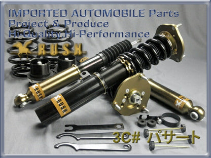 RUSH IMPORT CLASS フォルクスワーゲン パサート B6 3CAXX 3CBVY 3CBZB 3CCAW 2006〜2010 車高調キット 1台分セット