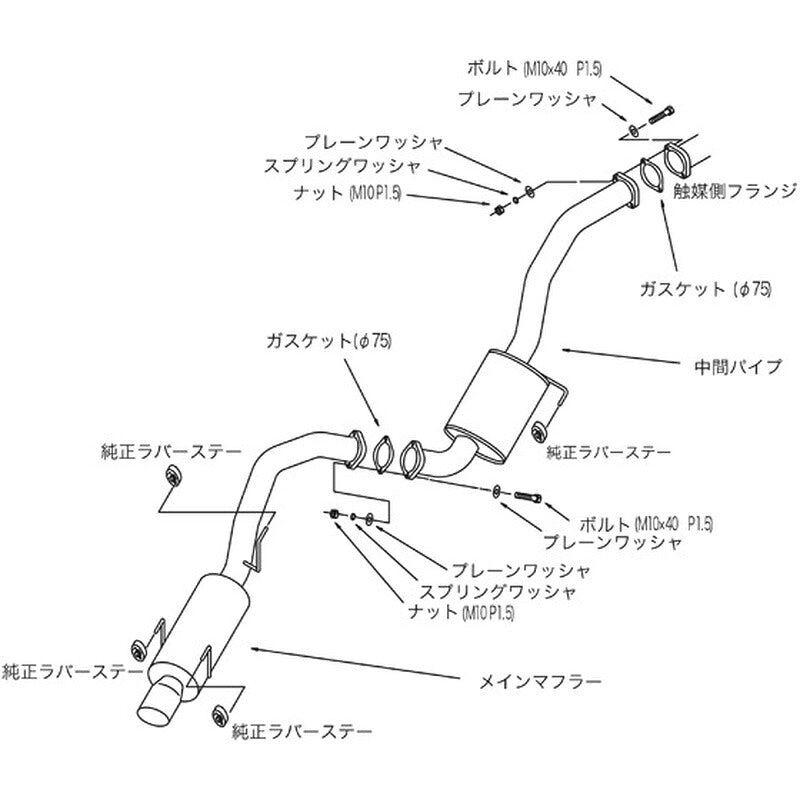 HKS silent Hi-Power セリカ ST205 94/02-99/09 【31019-AT010】 マフラー silent Hi-Power エッチケーエス サイレントハイパワー