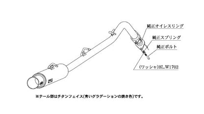 柿本改 GTbox 06&S カローラフィールダー ハイブリッド DAA-NKE165G 2013/8〜2020/8 【T443128】 マフラー カキモト カキモト GTボックス 06&S