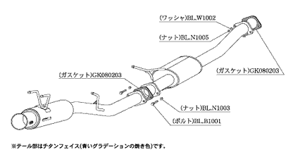柿本改 Regu.06&R ニッサン 180SX E-RPS13/E-KRPS13 1991/01〜1998/12 N21331