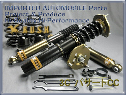 RUSH IMPORT CLASS フォルクスワーゲン パサートCC 3CCAWC 3CCCZC 2008〜2012 車高調キット 1台分セット