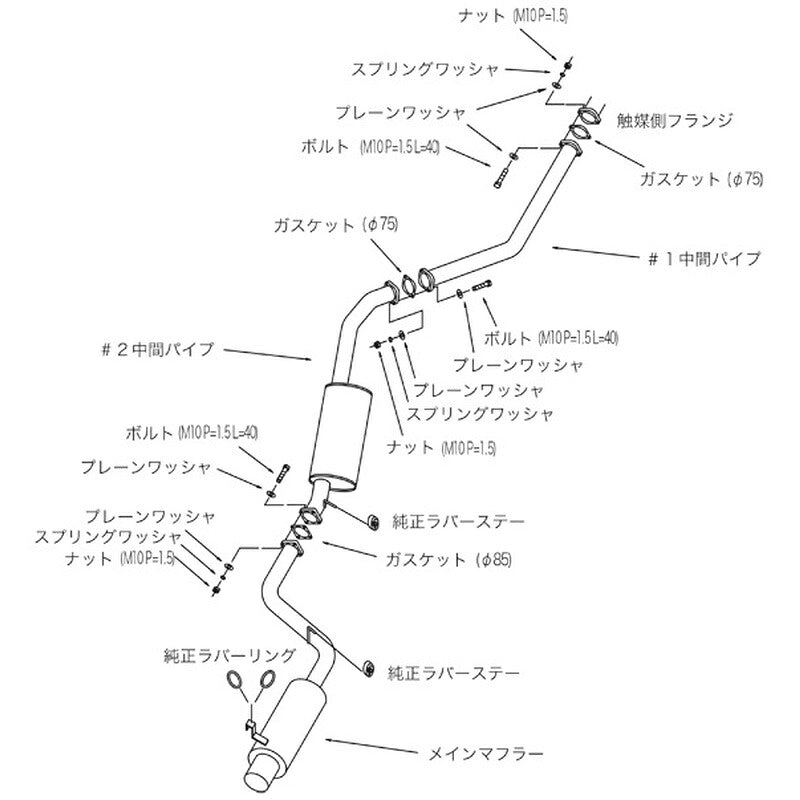 HKS Hi-Power409 チェイサー JZX100 98/08-01/10 【31006-AT007】 マフラー Hi-Power409 エッチケーエス ハイパワー409