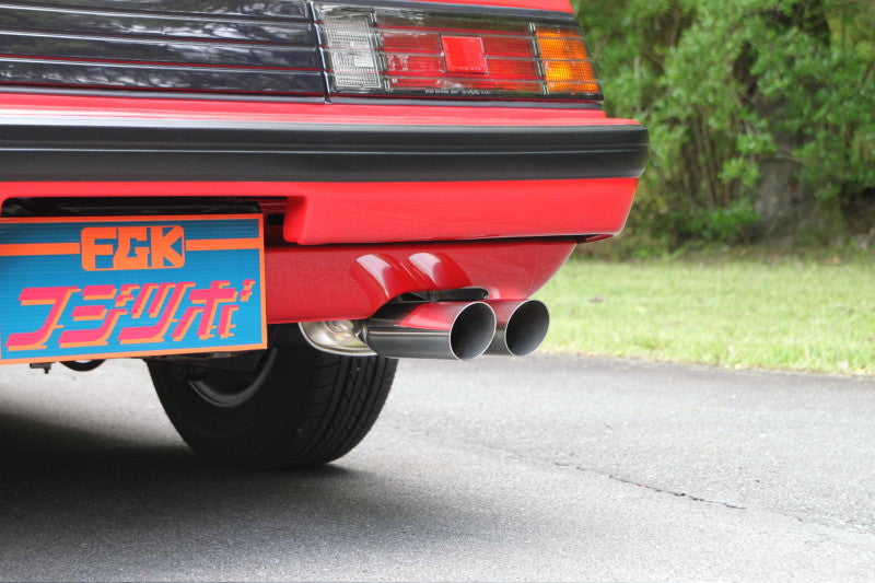 FUJITSUBO legalis Legalis R ＋BGテールオプション サバンナRX-7 E-SA22C S55.11〜S57.3（1980.11〜1982.3） 【760-45021×1＋BG-OP×1】 マフラー フジツボ レガリスR＋BGテールOP
