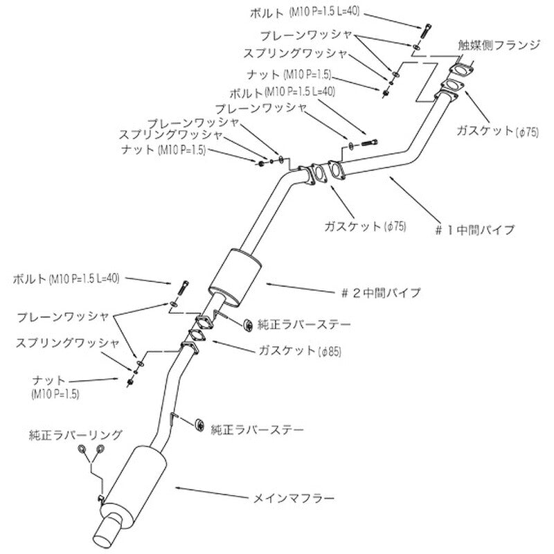 HKS Hi-Power409 チェイサー JZX100 96/09-98/07 【31006-AT006】 マフラー Hi-Power409 エッチケーエス ハイパワー409