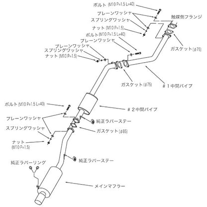 HKS Hi-Power409 チェイサー JZX100 96/09-98/07 【31006-AT006】 マフラー Hi-Power409 エッチケーエス ハイパワー409