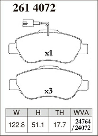 DIXCEL ブレーキパッド Xタイプ FIAT パンダ 16912Q 2005/04〜2013/06 フロント左右セット 2614072