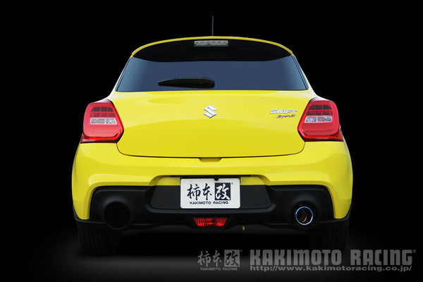 スイフトスポーツ ZC33S マフラー 柿本改 GTボックス06&S S44348