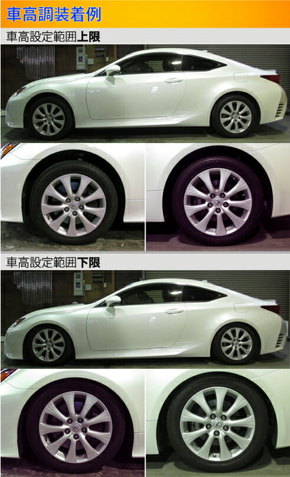 Largus Spec S レクサス RC350/RC300h AVC10/GSC10