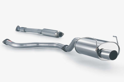 FUJITSUBO legalis Legalis R ＋BGテールオプション インテグラ E GF-DC2 H7.10〜H12.8（1995.10〜2000.8） 【760-53033×1＋BG-OP×1】 マフラー フジツボ レガリスR＋BGテールOP
