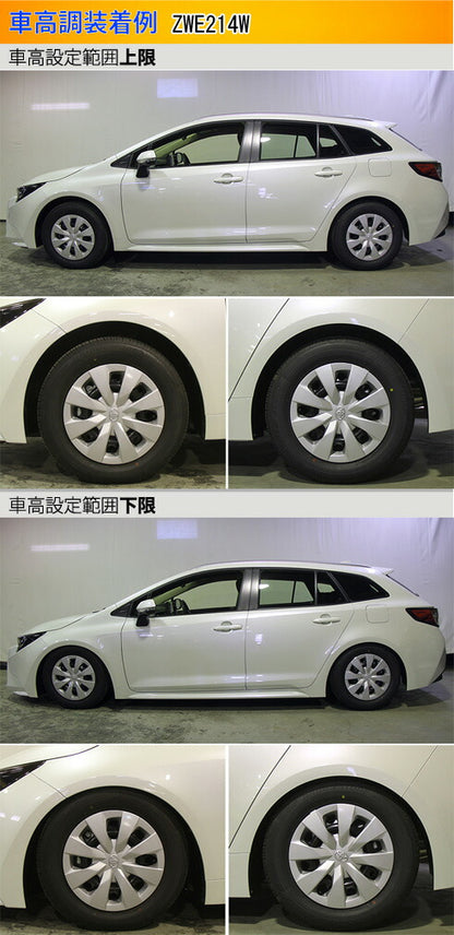 Largus Spec S トヨタ カローラツーリング ZWE214W/ZWE215W ZWE214W:2019/10〜ZWE215W:2022/10〜