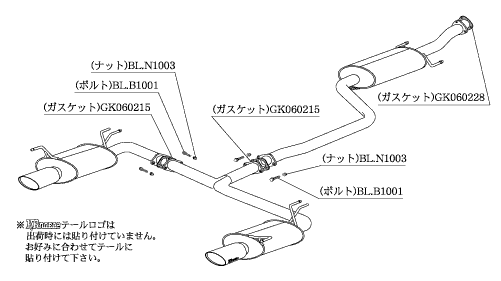 柿本改 KRnoble Ellisse クリスタル ホンダ オデッセイアブソルート LA-RB1/ABA-RB1 2003/10〜2006/04 H51361A