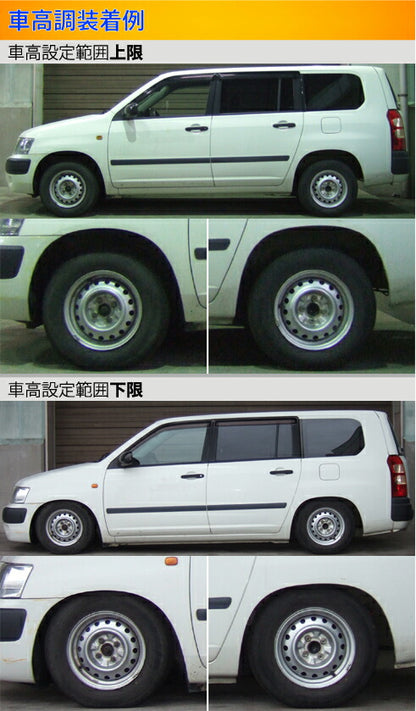Largus Spec S トヨタ プロボックスバン/サクシードバン NCP55V