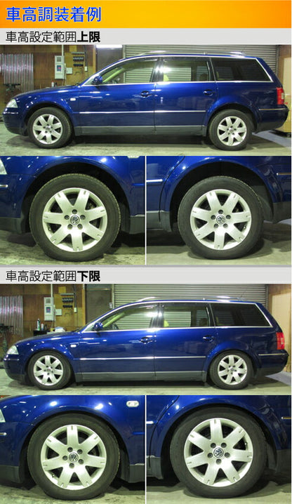 Largus Spec S VOLKSWAGEN パサートヴァリアント 3B 1998/04〜2006/04