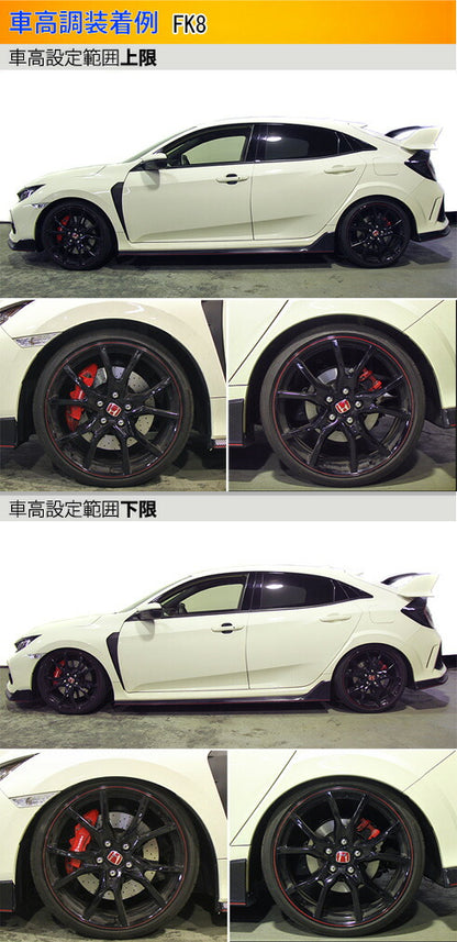 Largus Spec S ホンダ シビックタイプR FK8 2017/09〜