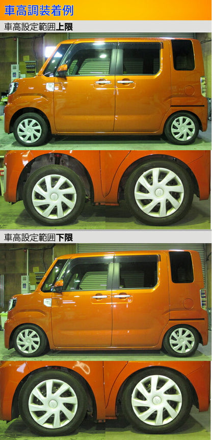 Largus Spec K ダイハツ ウェイク LA700S