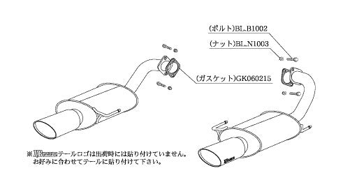柿本改 KRnoble Ellisse クリスタルAB レガシィツーリングワゴン TA ABA-BP5 2003/5〜2009/5 【B51314B】 マフラー カキモト カキモト KRノーブルエリッセ クリスタルAB