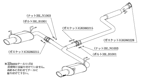 柿本改 KRnoble Ellisse クリスタル ホンダ オデッセイ UA-RB1/DBA-RB1 2006/04〜2008/10 H51362A