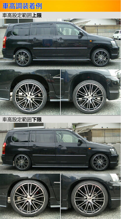 Largus Spec S トヨタ プロボックスワゴン/サクシードワゴン NCP58G