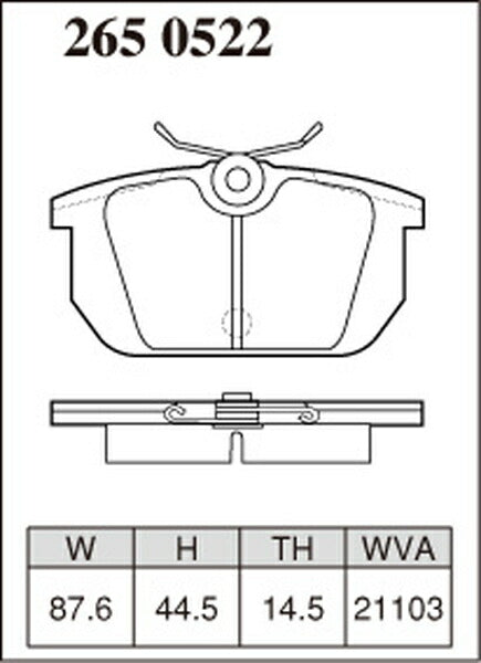 DIXCEL ブレーキパッド Mタイプ FIAT ティーポ 160C2 1988〜1992 リア左右セット 2650522
