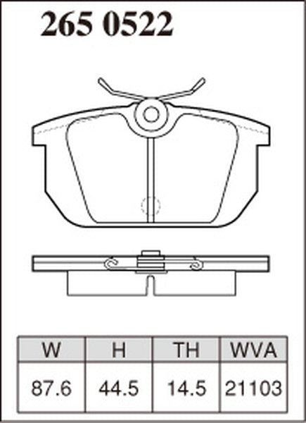 ディクセル Zタイプ リア左右セット ブレーキパッド ウーノ 146A2/F46A8 2650522 DIXCEL ブレーキパット