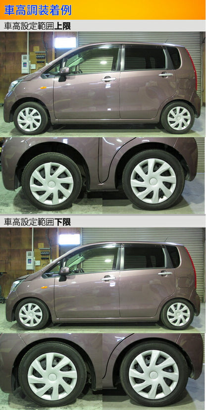 Largus Spec K ダイハツ ムーヴ LA100S