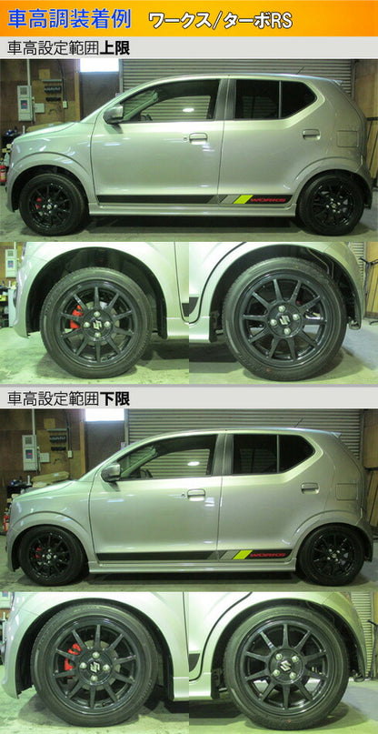 Largus Spec K スズキ アルトワークス/アルトターボRS HA36S