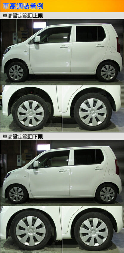 Largus Spec K スズキ ワゴンR MH34S