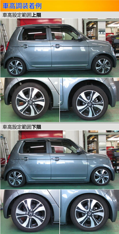Largus Spec K ホンダ N-ONE JG1
