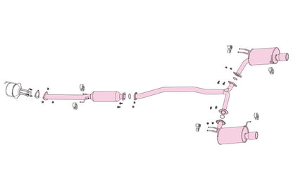 FUJITSUBO legalis Legalis R アコード DBA-CU2 H20.12〜H22.3（2008.12〜2010.3） 【760-54141】 マフラー フジツボ レガリスR