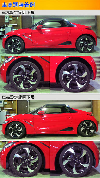 Largus Spec K ホンダ S660 JW5