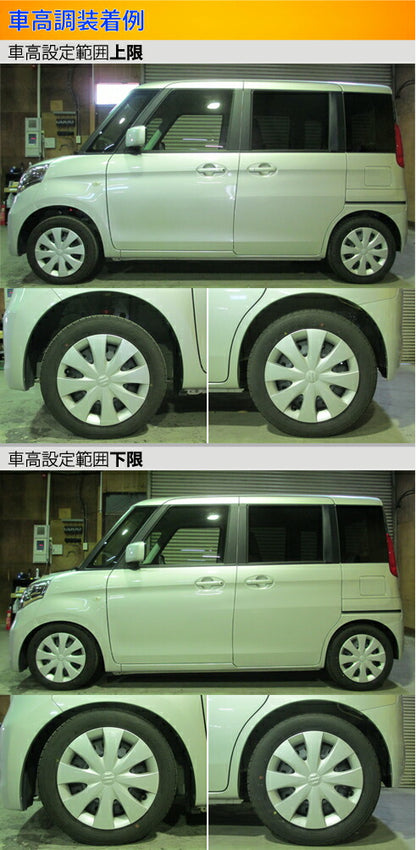 Largus Spec K スズキ スペーシア MK42S