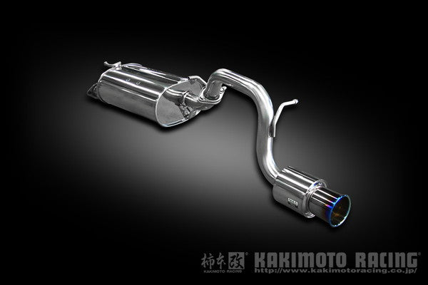 柿本改 GTbox06&S スズキ ソリオバンディット DBA-MA15S 2012/06〜2015/08 S44329