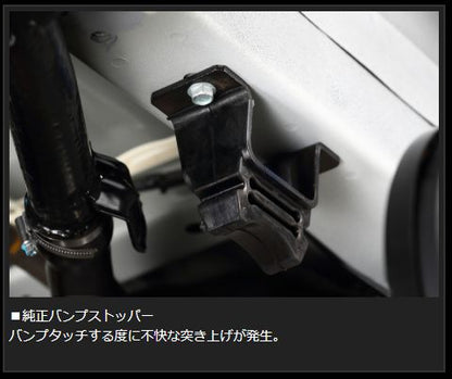 Genb バンプストッパー リア ニッサン NV350キャラバン E26 SBB03C